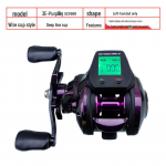 Vandens la&scaron;ų ritė: Didelio ekrano skaitmeninis ekranas, atsparus vandeniui, signalizacija, de&scaron;inioji, giliosios linijos taurė žvejybai plaustais. Left hand, large screen, waterproof