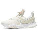 Nike SuperRep Groove Sail Particle Beige Moteri&scaron;ki sportbačiai Balti DJ4593-100 35.5