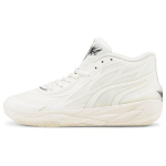 Puma MB.02 Whispers Unisex sportbačiai Kreminiai Matiniai-Dramblio kaulo Juodi 378319-01 46