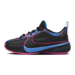 Nike Zoom Freak 5 GS Emerging Powers Vaikams Sportbačiai Mėlyni Giliai Karali&scaron;ki Mėlyni Foto Mėlyni FB8979-400 37.5