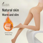 Thermal Bare Leg Effect Fleece Lined Tights One Size (80-150 jin)