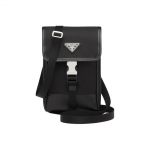 Prada vertikali sidabrinė sagtelė Funkcionali peties rankinė per petį Saffiano oda Perdirbtas nailonas Telefono krep&scaron;ys Unisex krep&scaron;iai Juoda 2ZH109-2BBD-F0002 Basic Set (Bag)