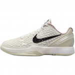 Nike Zoom Kobe 6 Žemi Vaikų Krep&scaron;inio Batai Balti Paaugliams FV9676-100 32