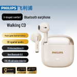 Philips TAT1420 Belaidės Bluetooth ausinės į ausis