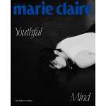 Marie Claire Korėja 2025 balandis Cha Eun-woo, K POP, KFASHION,K STAR, K BEAUTY Cover C