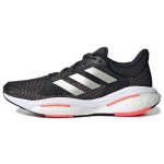 Adidas SolarGlide 5 Carbon Turbo Moteri&scaron;ki sportbačiai Juodi Smėlio-Smėlio-Metaliniai H01163 38⅔