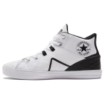 Chuck Taylor All Star Converse Flux Ultra Mid 'Baltas Juodas' A01168C 36.5