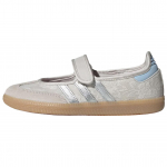 adidas Samba OG Chalk Pearl Silver Metallic Moteri&scaron;ki sportbačiai Balti Sidabro Metaliniai Chalk-White IH6978 37⅓