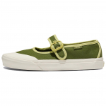 Vans Mary Jane Ballerina Žali Vyri&scaron;ki Sportbačiai VN000CRRCX1 37