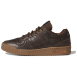 adidas Forum 84 Low CL Rudo Gumos Unisex Sportbačiai JI3284 36
