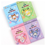 &bdquo;Sanrio Characters&ldquo; &bdquo;pasidaryk pats&ldquo; veidrodiniai papuo&scaron;alai Siuvinėjimas kryželiu, &bdquo;Cinnamoroll&ldquo; populiarūs korėjiečių žaislai