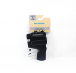 Shimano GL-05RQ Rie&scaron;o įtvaras De&scaron;inei rankai Juodas Dydis XL (8451)