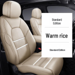 Mercedes-Benz C/E/GLC/A klasės odiniai sėdynių užvalkalai &ndash; pilnai apgaubiantys, visasezoninė pagalvėlė Custom 5-Seater Middle Genuine Leather