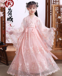 Mergaičių Hanfu suknelė: Super Fėja Princesė Ilgomis Rankovėmis Kini&scaron;ko Stiliaus Rudeniui/Žiemai 140 cm