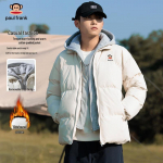 Paul Frank Men's Layered Hooded Padded Workwear Jacket 3XL
