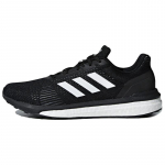 Adidas Solar Drive St Core Black sportbačiai AQ0326 44⅔
