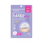 EASYDERM Greitai raminantis ta&scaron;kinis pleistras 8 pleistrai Quick Calming