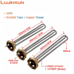 LUJINXUN 220V 1KW/1.5KW/2KW Elektrinis vamzdinis vandens &scaron;ildytuvas Panardinamas &scaron;ildymo elementas su 1 1/4 colio sriegiu ir zondo vamzdeliu 1KW 260mmL