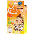 Asiri Grapefruit pėdų pleistras, 30 lapų, 1 vnt