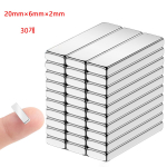 30vnt 20x6x2mm stiprus neodimio magnetas NdFeB N35 stačiakampis nuolatinis magnetinis imanes diskas