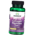 Jūrinis I tipo kolagenas, Marine Collagen Peptides Type I 500, Swanson 60 kapsulių (68280009) 60vcaps