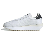 Adidas Country XLG Balti Juodi Unisex Sportbačiai Debesies Baltumo Pagrindinė Juoda ID4707 42