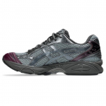 atmos x ASICS Gel Kayano 14 Tokyo Nightlife Vyri&scaron;ki sportbačiai Pilki Violetiniai 1203A510-020 37.5