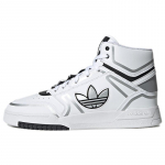 Adidas Originals Drop Step Xl 'Balti Juodi' Sportbačiai GY6541 36⅔