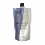 Shiseido Crystallizing Straight EX Tiesintuvas 400ml 1,