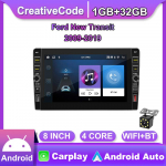 8 colių radijas 2 din Android automobilinė GPS navigacija, skirta Ford New Transit 2009-2019 su mygtuko rankenėle Multimedijos grotuvas Stereo Audio Auto 1+32GB