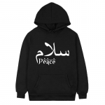 Salam Peace Arabi&scaron;kas megztinis islami&scaron;kas musulmonų sveikinimas Eid vilnonis su gobtuvu unisex rudens žiema, &scaron;iltas megztinis su gobtuvu