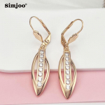 SIMJOO Vintage Fashion 585 rožinio aukso auskarai Moteri&scaron;ki auskarai
