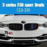 3 Colors Car Front Grille Trim Strips Cover for BMW 3 series F30 2013-2018 8rods sport Performance Adornment