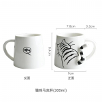 Mielas animacinis filmas Panda Keraminis Puodelis Japoni&scaron;kas Kūrybingas gyvūnas Kavos puodelis Vandens puodelis Namų biuras Popietės arbatos Pieno puodelis Gėrimo Dovana 301-400ml