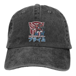 I&scaron;plauta vyri&scaron;ka beisbolo kepuraitė Optimus Prime Classic Trucker Snapback kauboji&scaron;kos kepurės tėčio kepurė Transformatoriai mokslas veiksmas golfo kepuraitės Adjustable