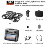 Naujas S156 Ekrano Valdymo Mini Dronas 90&deg; Elektrinis Reguliavimas 8K HD Dviguba Kamera WiFi Optinio Srauto Dronas Kliūčių Vengimas Rc Kvadkopteris Žaislas Dovana 1 Battery juoda