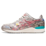 mita x ASICS Gel Lyte 3 OG Perdirbto Veltinio Unisex Sportbačiai Pilki Oyster-Grey Diva-Pink 1201A731-020 39