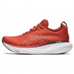 Asics Gel Nimbus 25 Spice Latte Vyri&scaron;ki sportbačiai Raudoni Juodi 1011B547-600 42