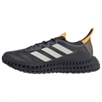 adidas 4DFWD 3 Pilki Su Žaibo Oranžine spalva Vyri&scaron;ki sportbačiai Pilki-Keturios Nulio-Metaliniai ID0853 40⅔