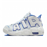 Nike Air More Uptempo GS Balti Karali&scaron;ki Vaikų Sportbačiai Summit-White Football-Grey Racer-Blue FN4857-100 36