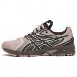 Kiko Kostadinov x ASICS UB11-S Gel DS Trainer 14 Coneflower Unisex Batai Rožiniai Juodi-Kavos 1203A779-700 42