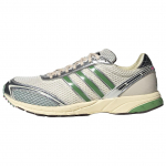 Adidas Adizero Adios Og Klasikiniai universalūs bėgimo bateliai Unisex sportbačiai Balti žali JQ6715 42