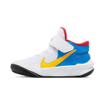 Nike Team Hustle D 10 Flyease Neslystantys Amortizuojantys Kvėpuojantys Žemi Krep&scaron;inio Bateliai Vaikams Sportbačiai Balti Mėlyni Geltoni DV9109-171 28