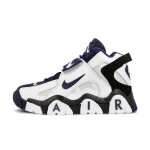 Nike Air Barrage Mid 'Tamsiai mėlyni' sportbačiai AT7847-101 43