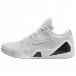 Nike Kobe 9 Elite Low Protro Halo Nike FZ7334-100 35.5 balta