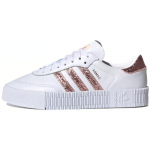 Adidas Sambarose Balti Rožiniai Moteri&scaron;ki Kedai FX3816 36