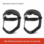 Auk&scaron;tos rai&scaron;kos apsauginis veido skydas nuo rasojimo, skirtas suvirinimui ir &scaron;lifavimui