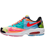 Nike X Atmos Air Max 2 Light Qs 'Logos' I&scaron;skirtinis Japonijai CJ6200-001 43