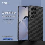 Kevlaro aramidinio pluo&scaron;to telefono dėklas, skirtas Samsung Galaxy S26 serijai Samsung S26 Ultra