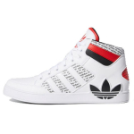 Adidas Hard Court High &bdquo;Transmission Pack&ldquo; &ndash; balti FV6976 41⅓
